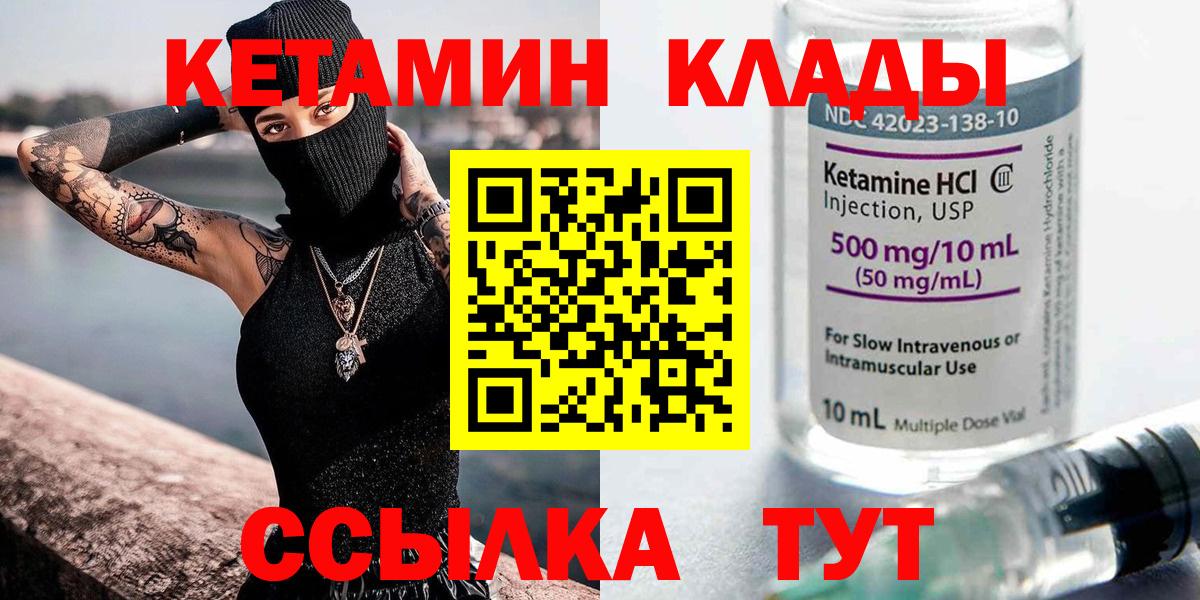 Alpha PVP Гурьевск