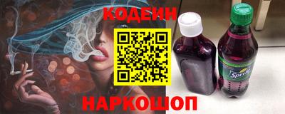 альфа пвп VHQ Кумертау