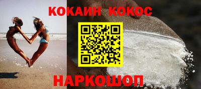 альфа пвп VHQ Кумертау