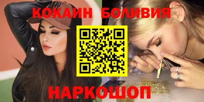 альфа пвп VHQ Кумертау