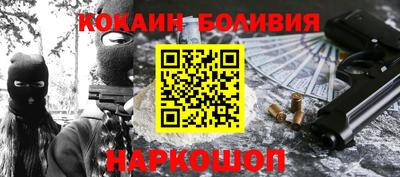 альфа пвп VHQ Кумертау