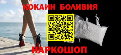 дживик Анапа