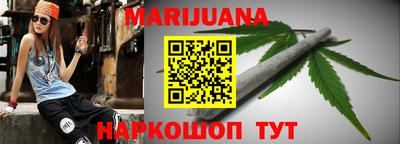 альфа пвп VHQ Кумертау