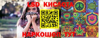 альфа пвп VHQ Кумертау