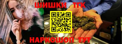 альфа пвп VHQ Кумертау