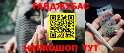 альфа пвп VHQ Кумертау