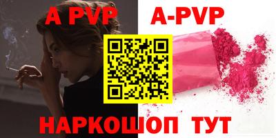 метамфетамин Кулебаки