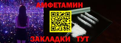 мяу мяу мука Кунгур