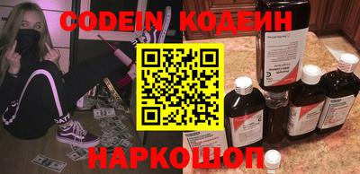 альфа пвп VHQ Кумертау