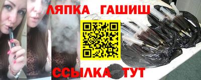альфа пвп VHQ Кумертау