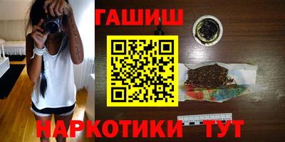 альфа пвп VHQ Кумертау
