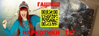 мяу мяу мука Кунгур