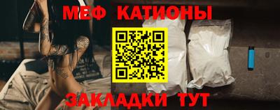 альфа пвп VHQ Кумертау